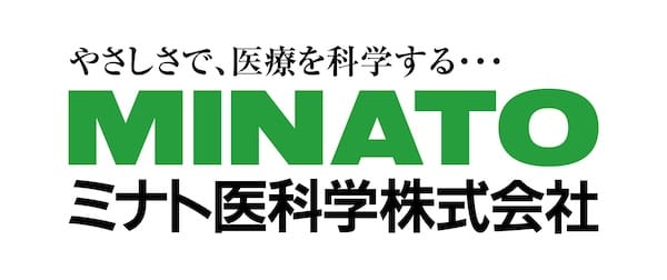 医療関係者向け情報誌の掲載記事