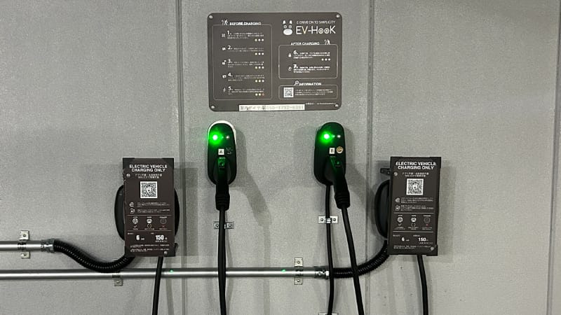 みらいパーキング EV充電器リプレイスのサムネイル